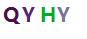 验证码