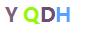 验证码