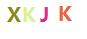 验证码