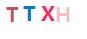 验证码