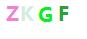 验证码