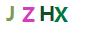 验证码