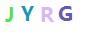 验证码