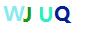 验证码