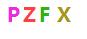 验证码