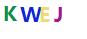 验证码
