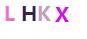 验证码