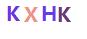 验证码