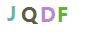 验证码