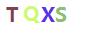 验证码
