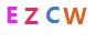 验证码