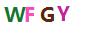 验证码