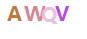 验证码