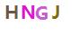 验证码