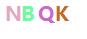 验证码