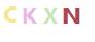 验证码